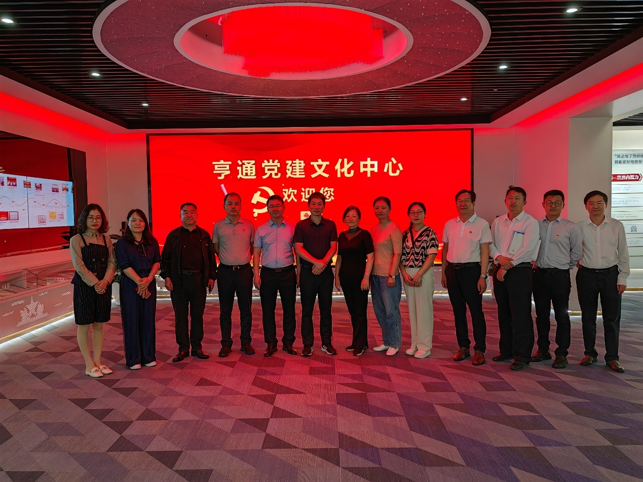 WPS圖片.jpg WPS圖片.jpg